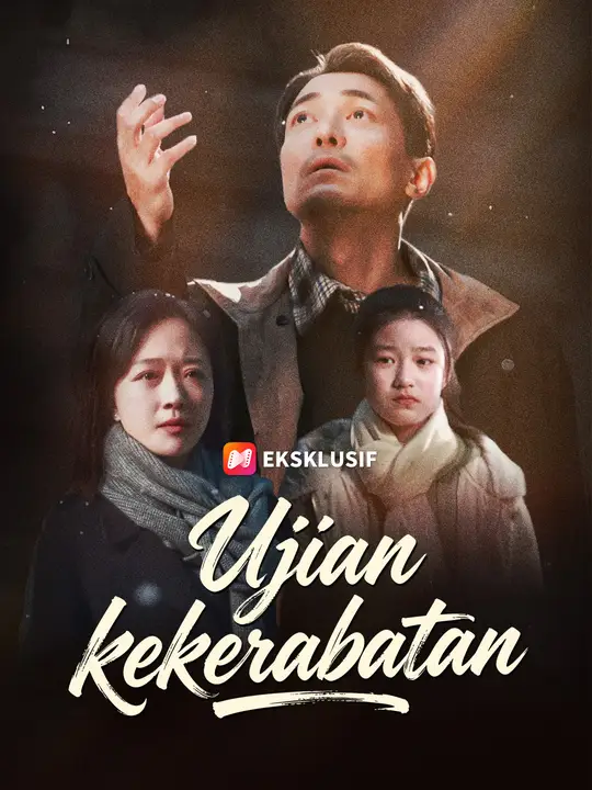 Ujian kekerabatan